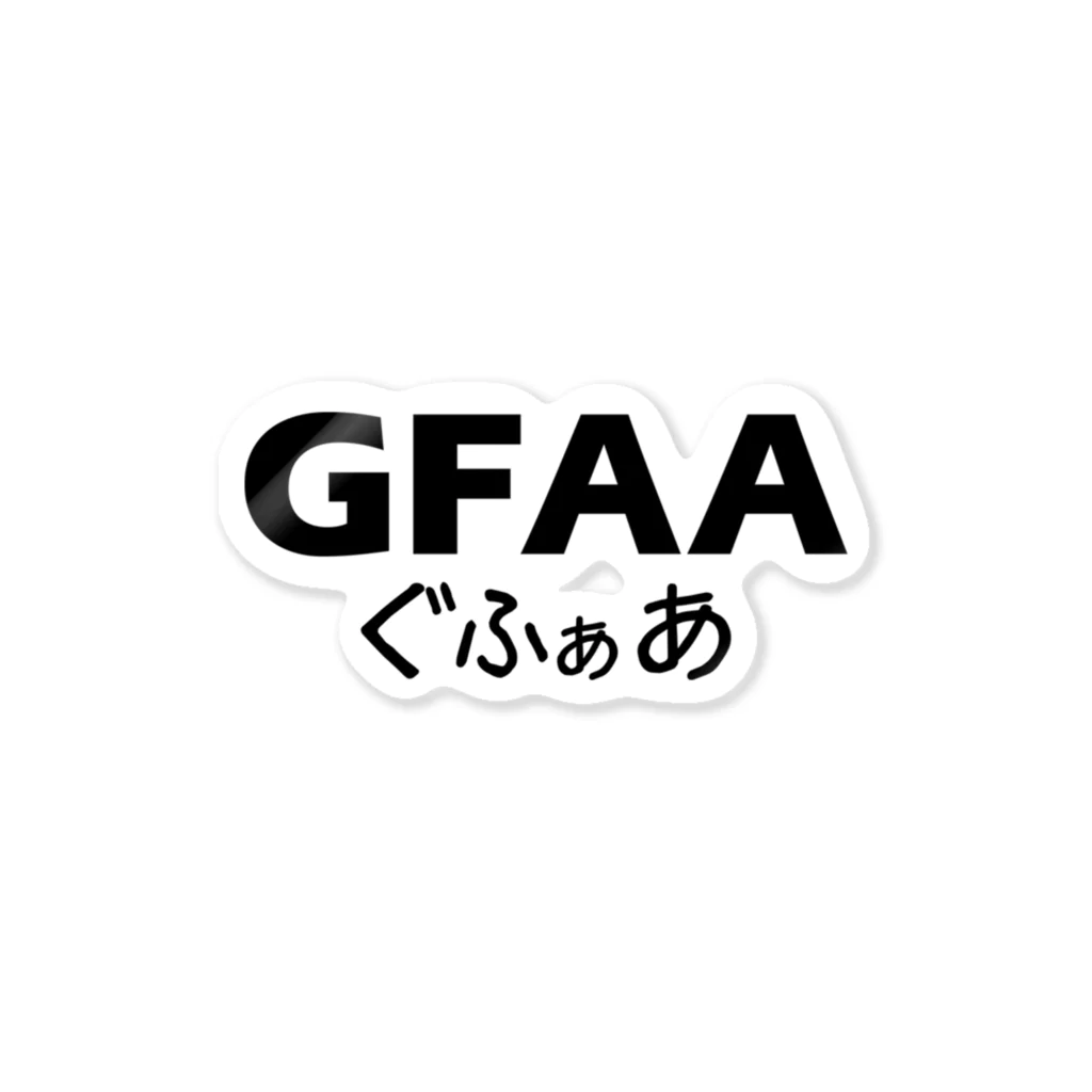 BE UPWARDのGFAA ステッカー