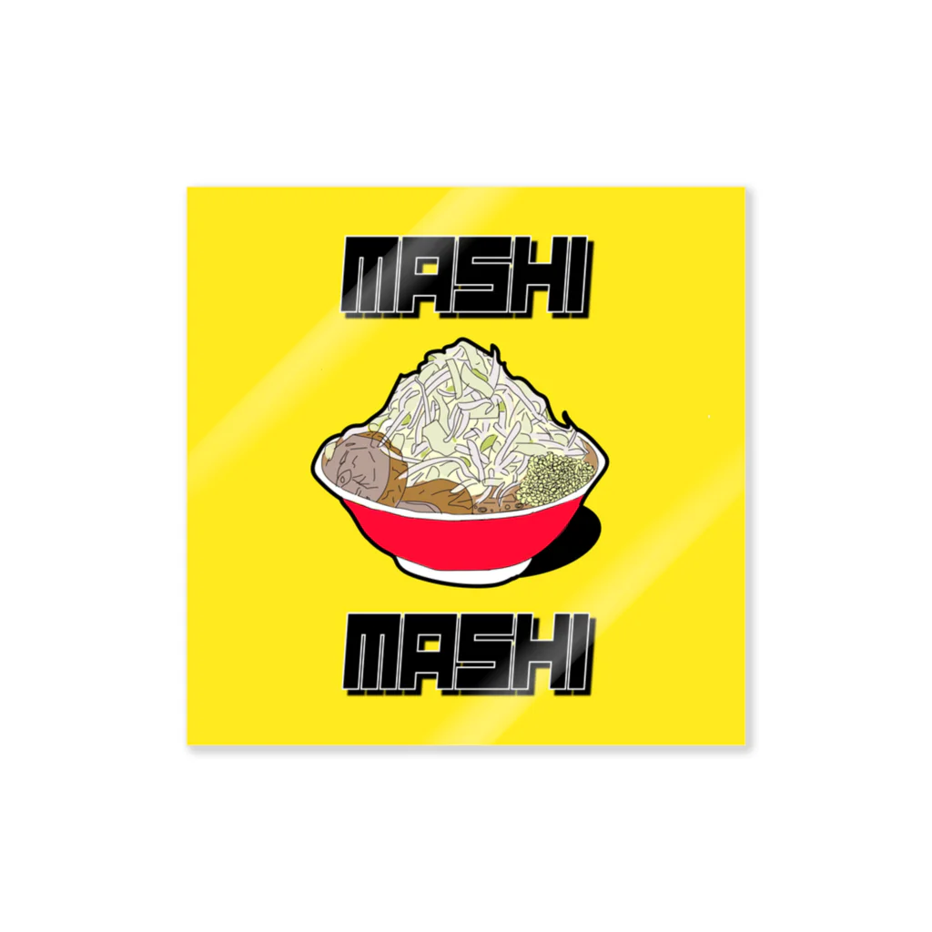 MASHIMASHIのMASHIMASHI Sticker