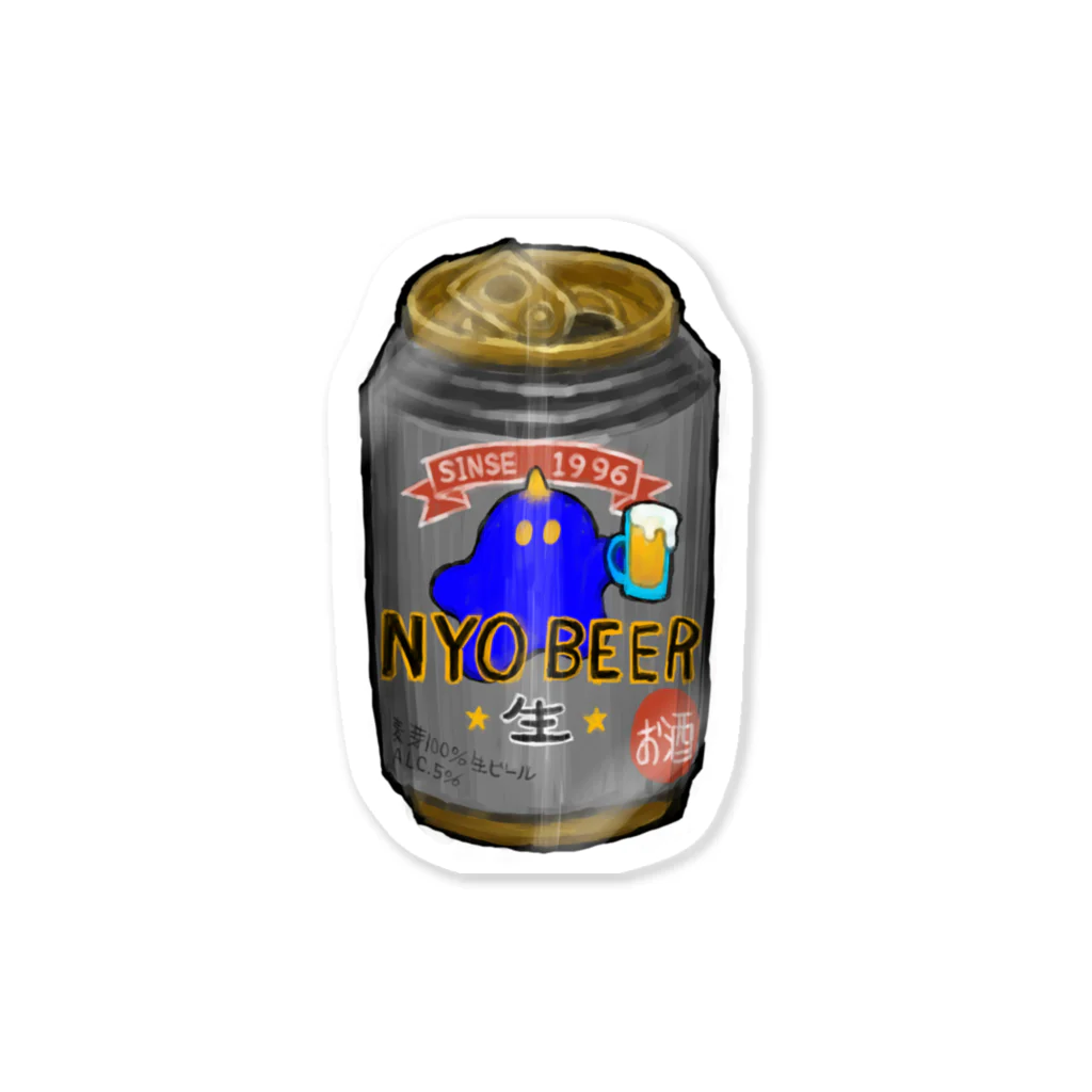 NYOのNYOのビール Sticker