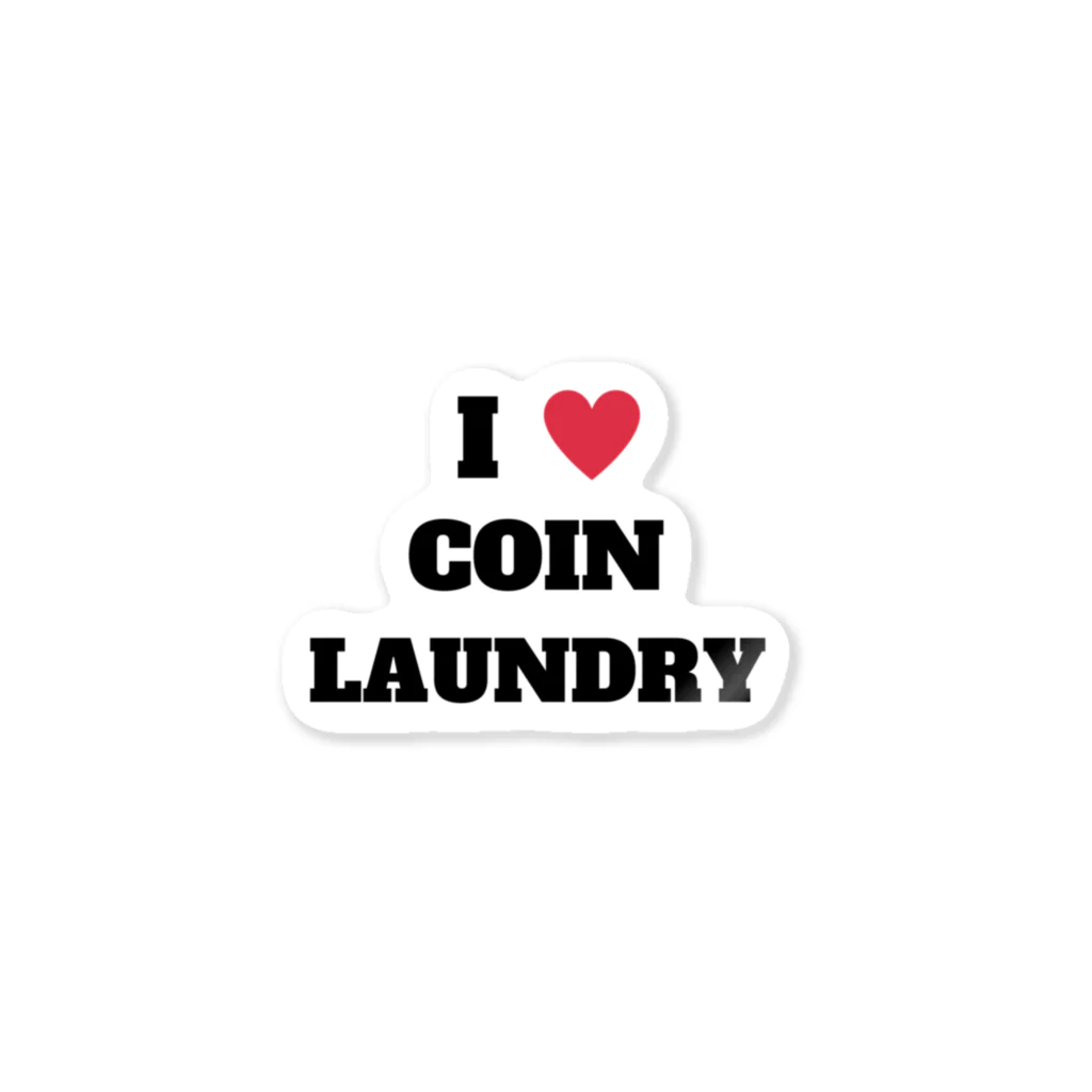 コインランドリー女子のＩ ❤️ COIN LAUNDRY Ｔシャツ Sticker