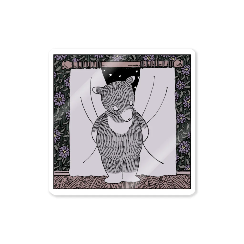 ふじはら むつみの紫苑とクマ🧸 Sticker