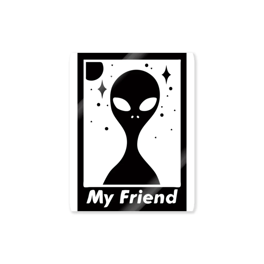 hate のMy  Friend Sticker
