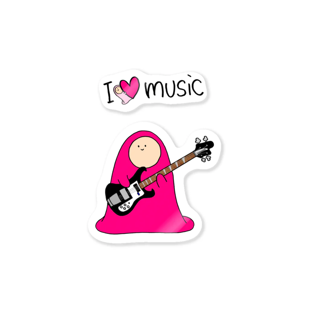フトンナメクジのI LOVE MUSIC - アイラヴミュージック エレクトリックベースVer.  Sticker