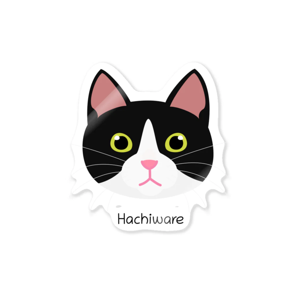 StudioAyutakaのはちわれ猫の顔ステッカー Sticker