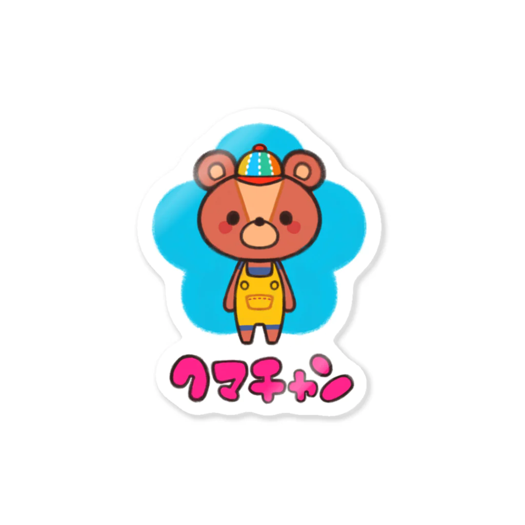 ペコタスジャパンのクマチャン Sticker