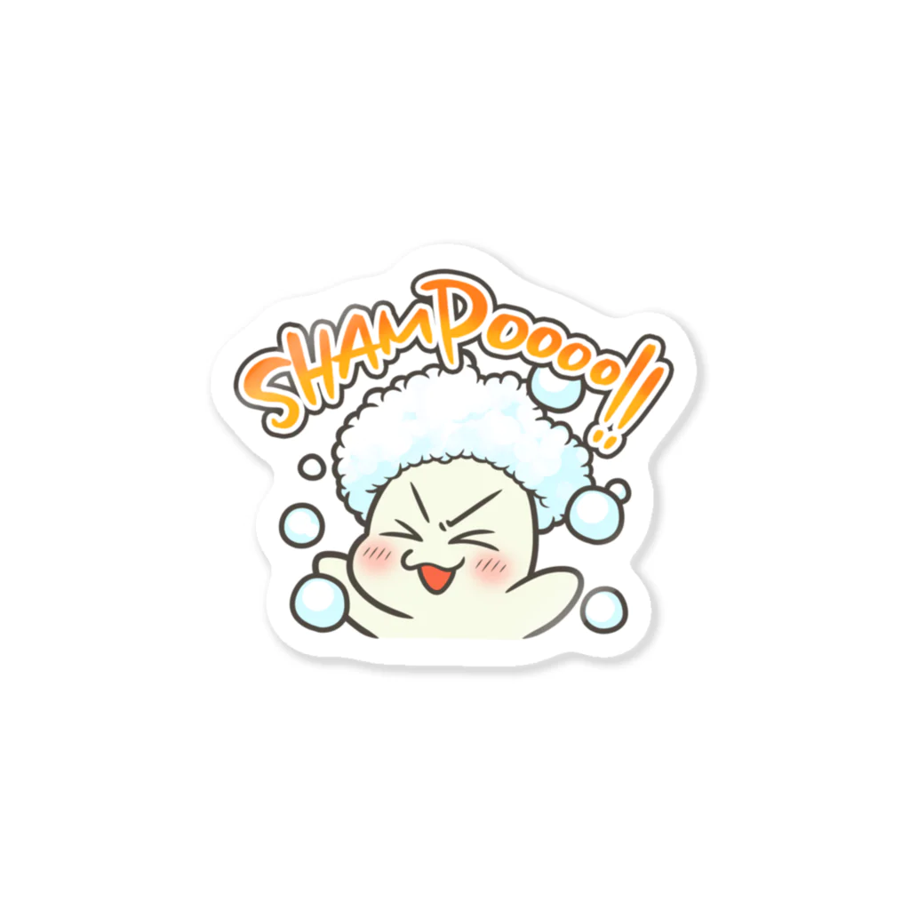 あーさーのあまちゃんのシャンプーボトルステッカー Sticker