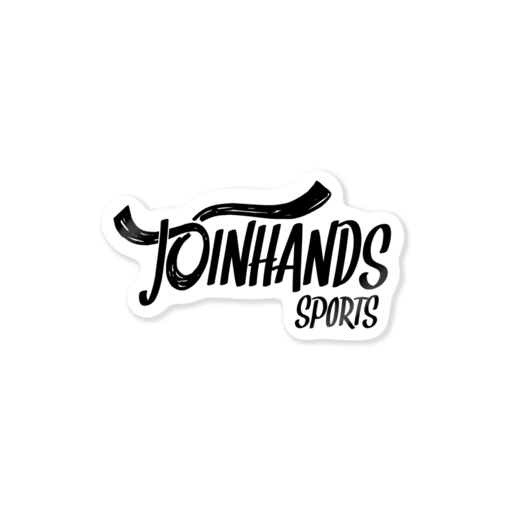 JOIN_HANDS_SPORTSのJHSロゴ（黒） ステッカー