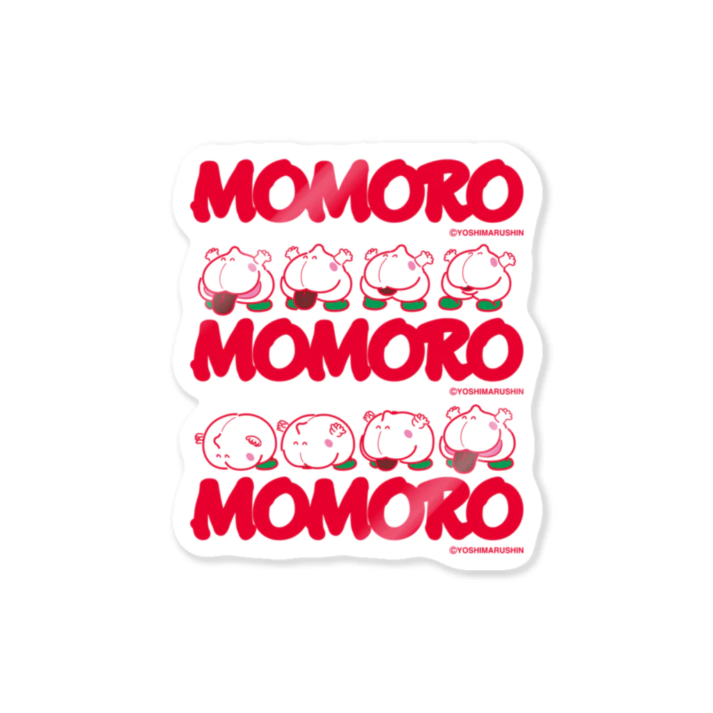 よシまるシンのMOMOROS1 ステッカー