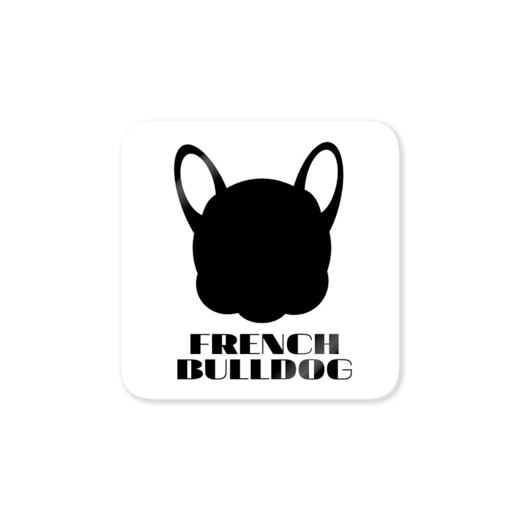 French Friendsのフレンチブルドッグ雑貨 Sticker