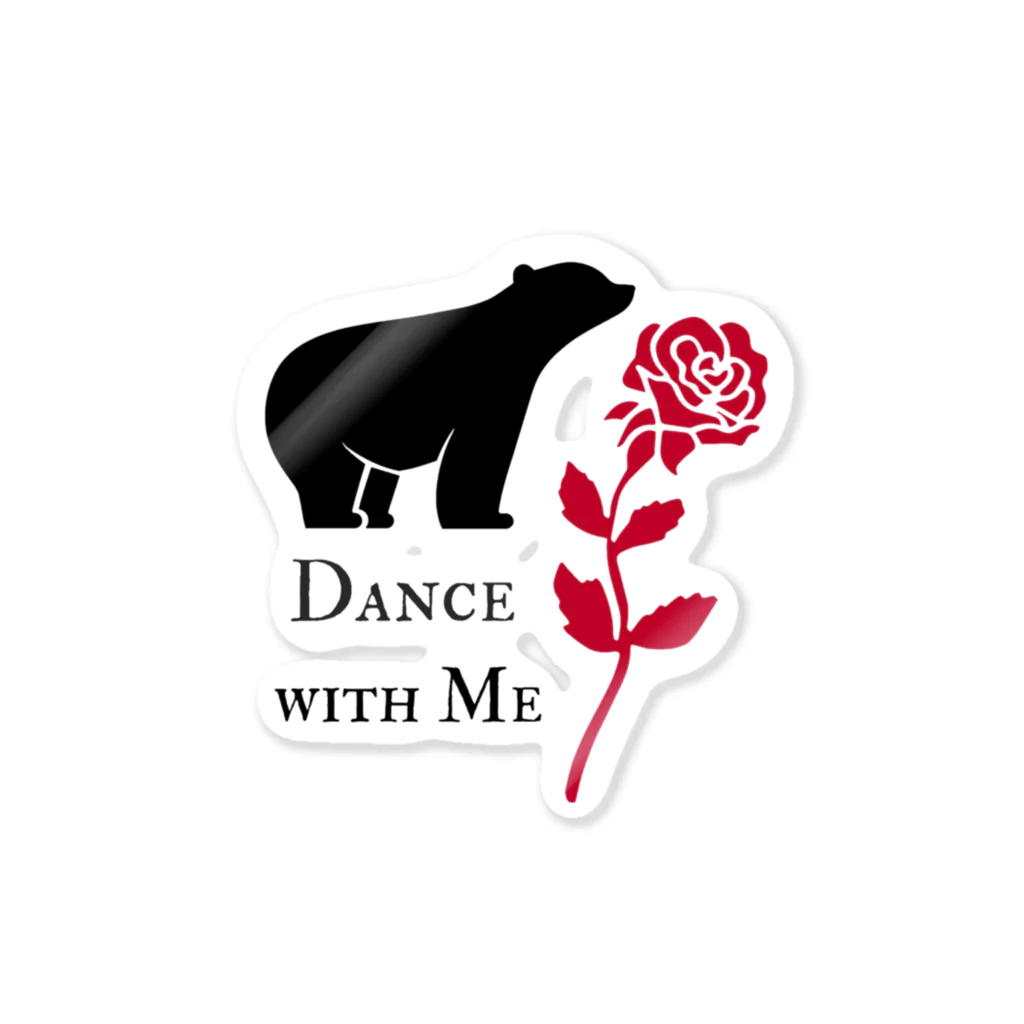 スーパーマーケット🛒のDance with Me ステッカー