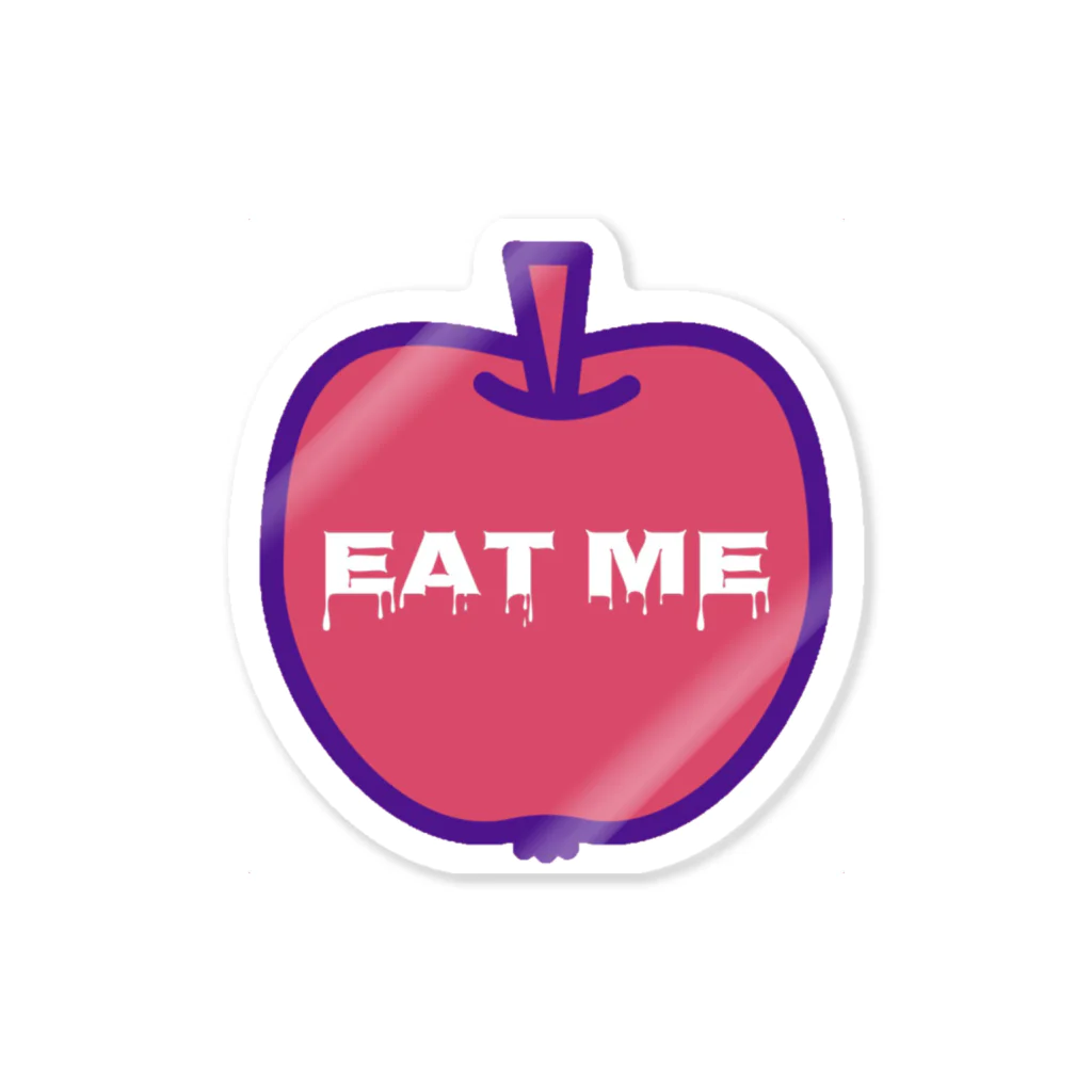 スーパーマーケット🛒のEAT ME apple 色違いver. ステッカー