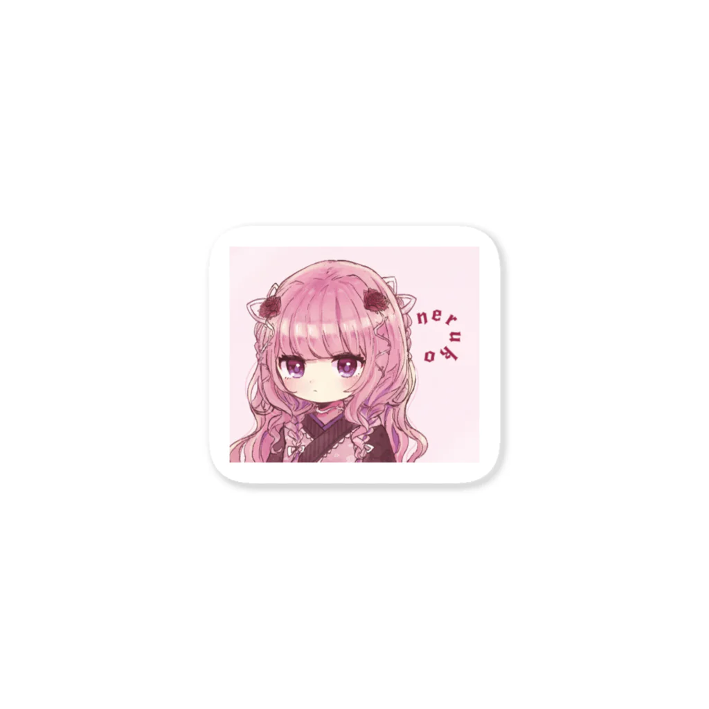 苺華ねるこ🥀ASMRのねるこロゴ＆イラスト Sticker