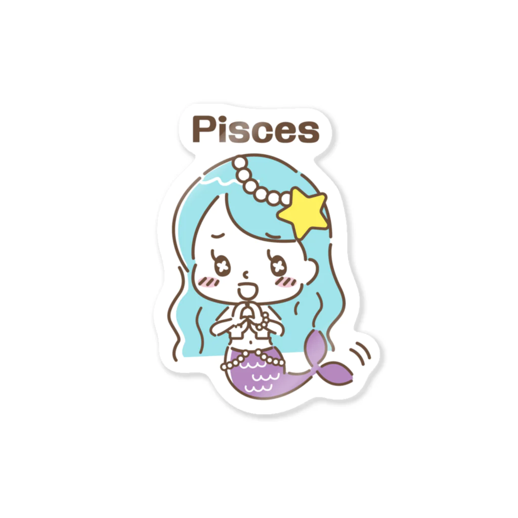 もふこのゆめかわ！１２星座シリーズ　うお座 Sticker