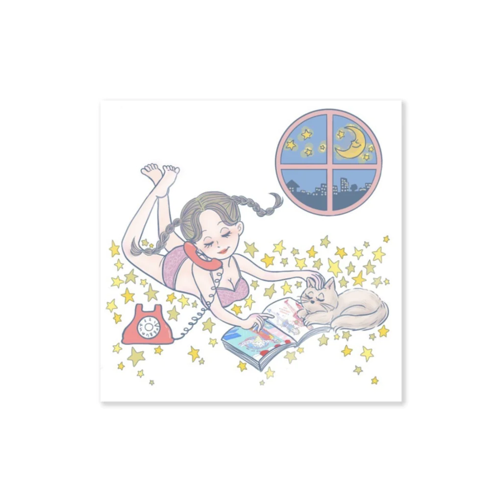 ワタシはキサキ🪅🐉☁️の人生充実してるタイプの女 Sticker