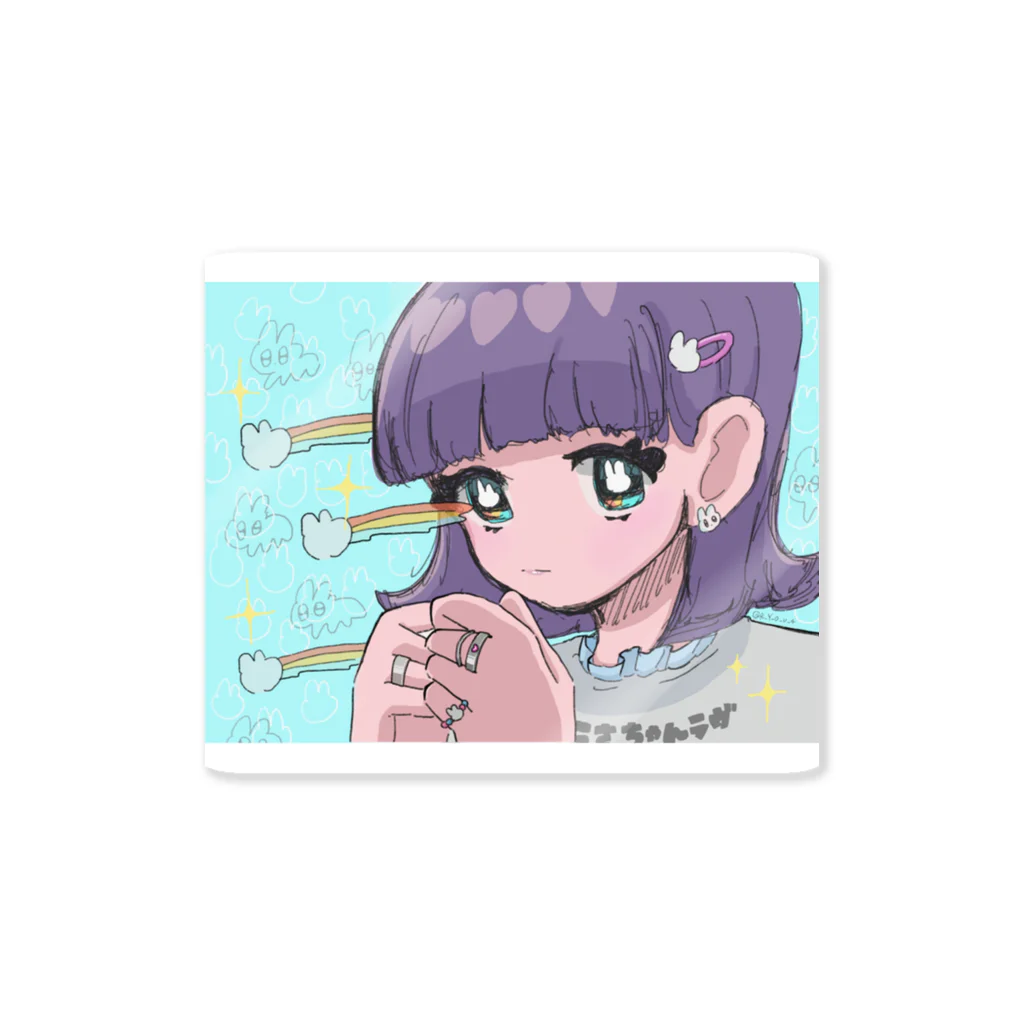 いとうファンクラブ~❗️のうさちゃんラヴ Sticker