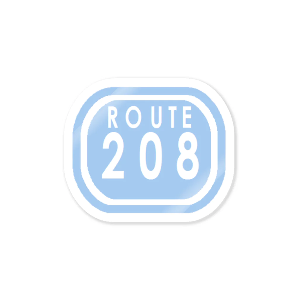 2rinso-nirinsoのroute２０８ ステッカー Sticker