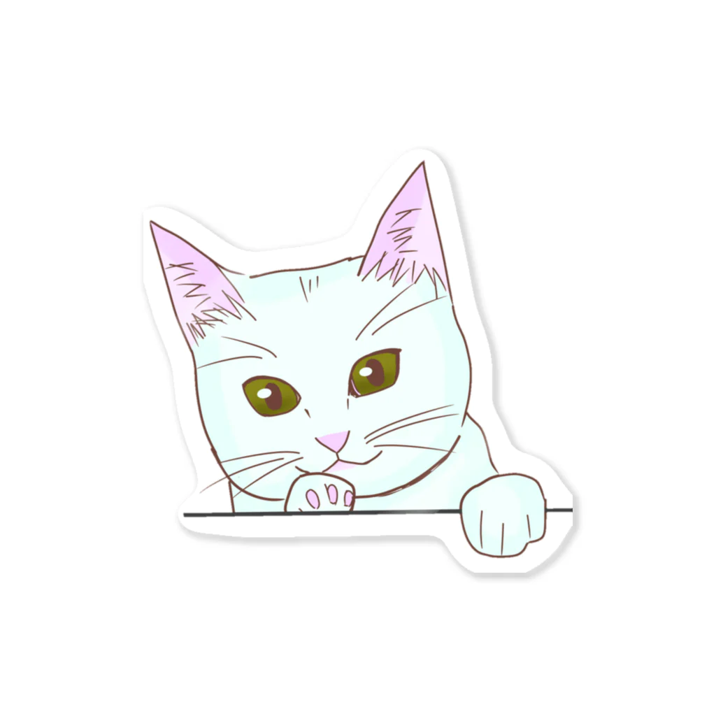 😸にゃんこのおへや😺のつぶらな瞳のシロネコちゃん Sticker