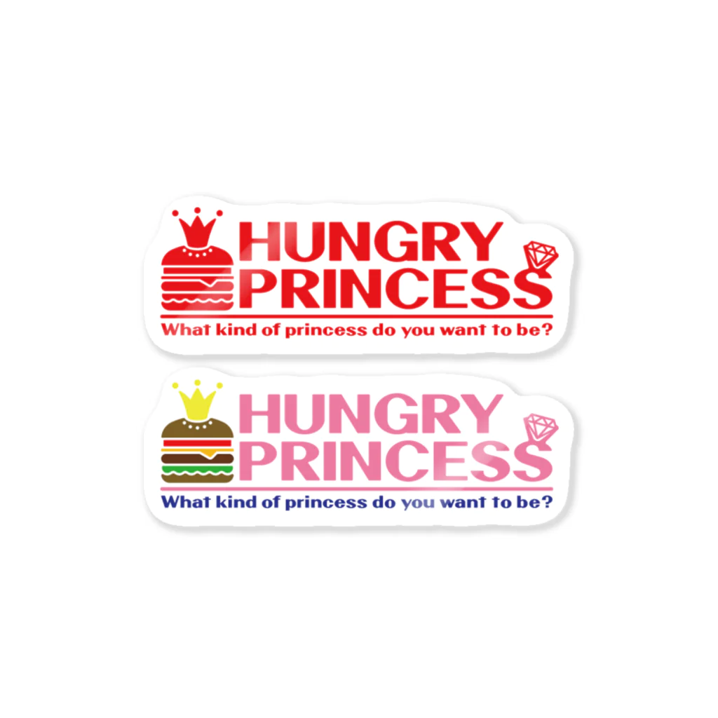 アステロイドマートのHUNGRY PRINCESS ステッカー