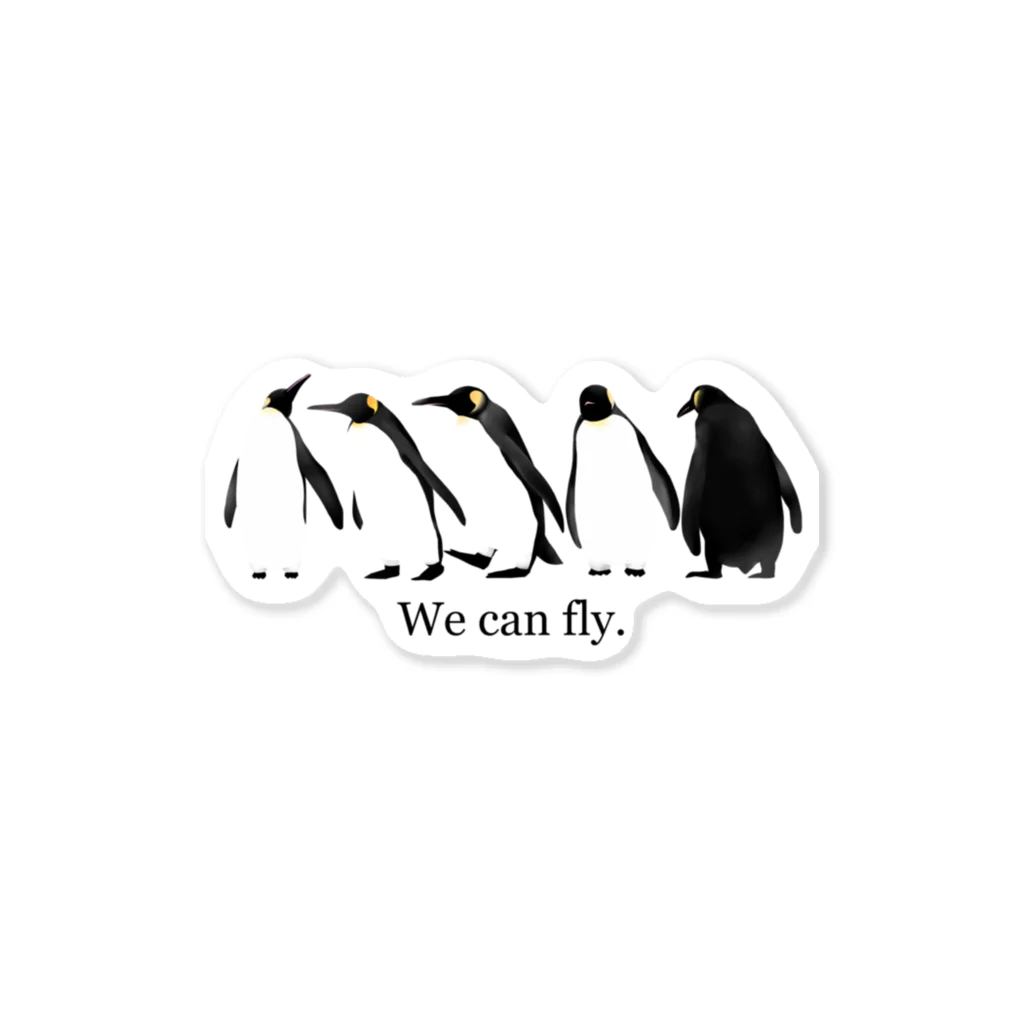 かとうみかん@ペンギンイラストの飛べると信じているペンギン ステッカー