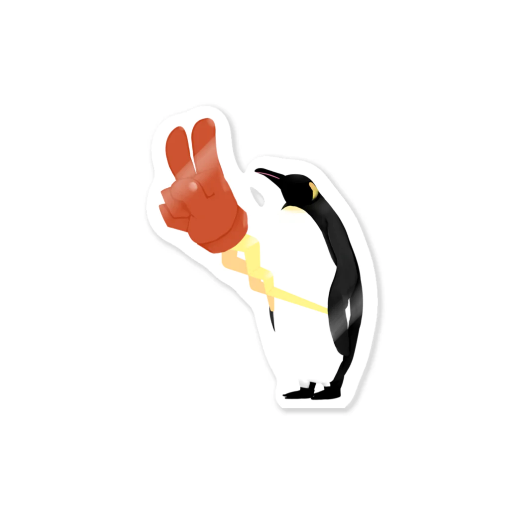 かとうみかん@ペンギンイラストのつぶやきペンギンのペン太　～チョキパンチ～ Sticker