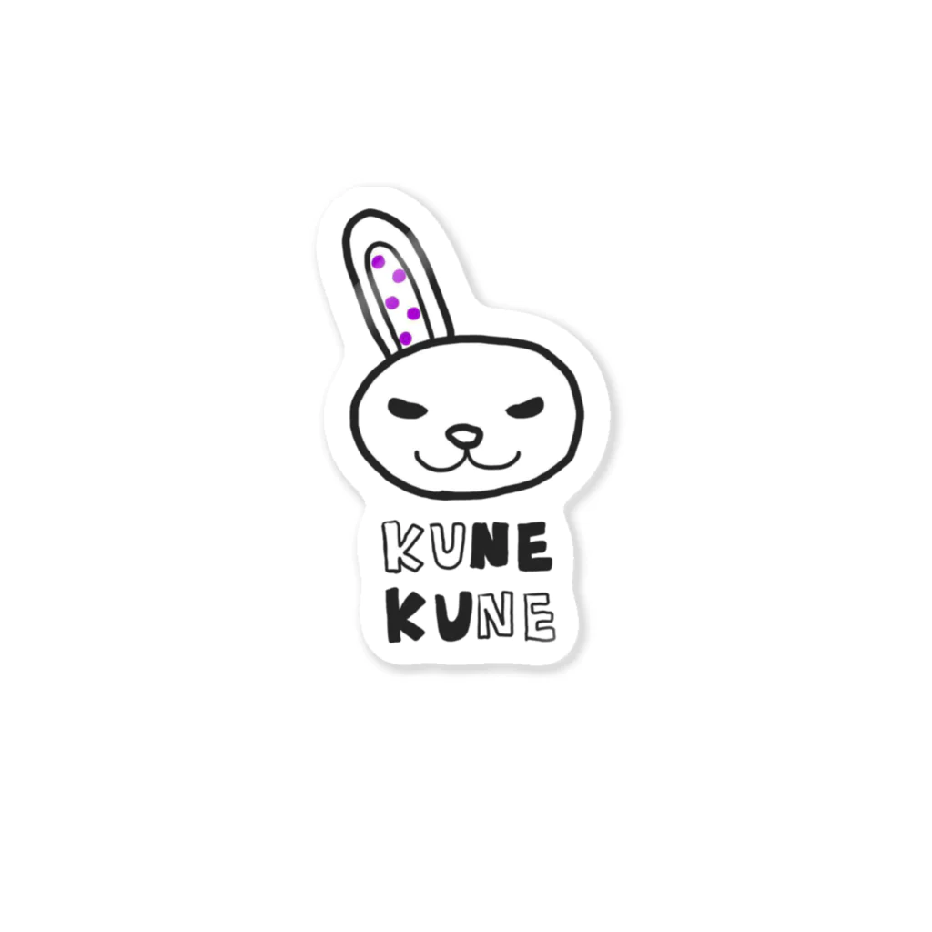 kune-kuneのむらさきたまウサギ　クネクネオリジナルTシャツ Sticker