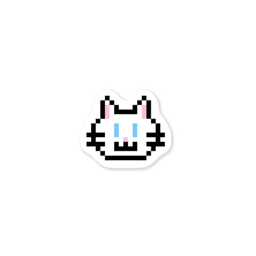 森 ピクセルのDOT WHITE CAT(ステッカー) Sticker