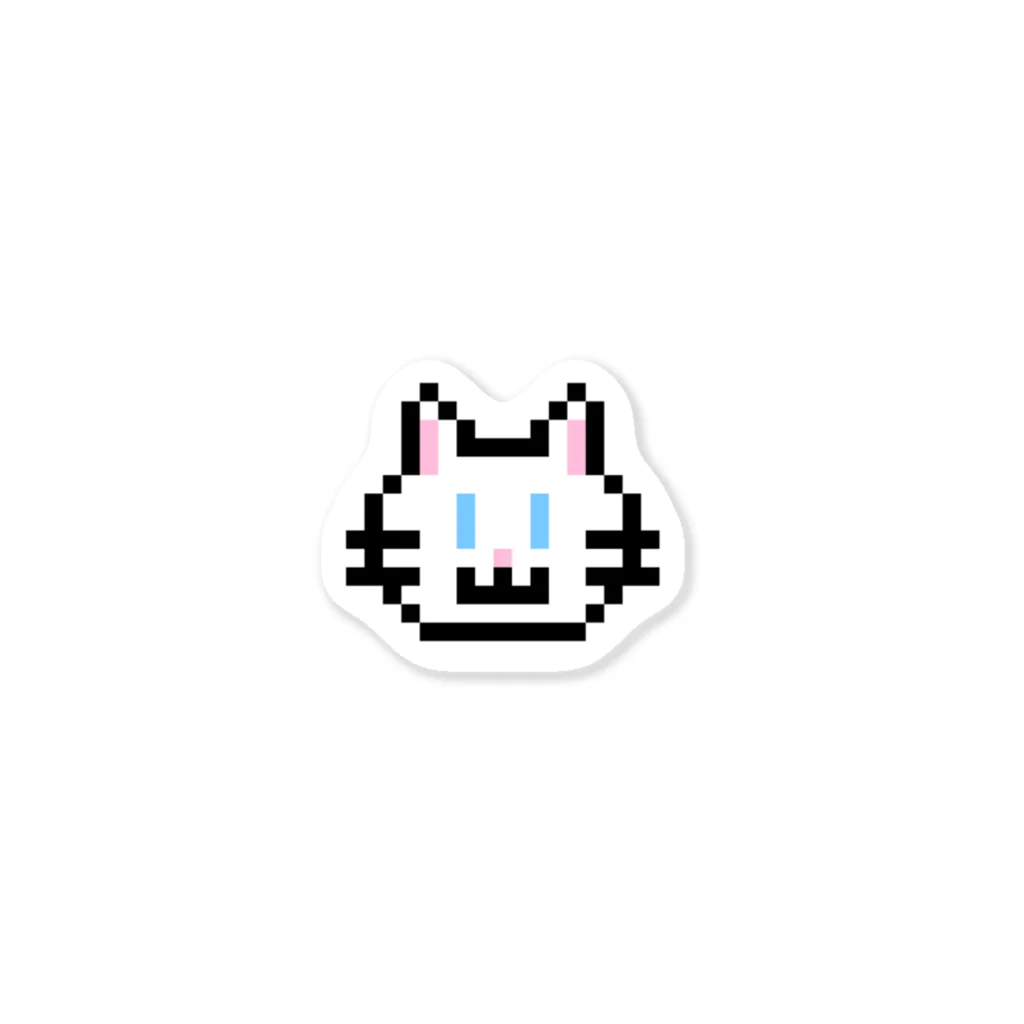 森 ピクセルのDOT WHITE CAT(ステッカー) Sticker