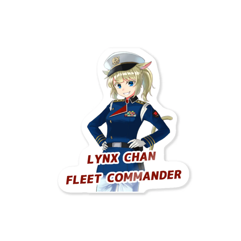 Lynx Highland shopのりんくすちゃん艦隊司令B Sticker