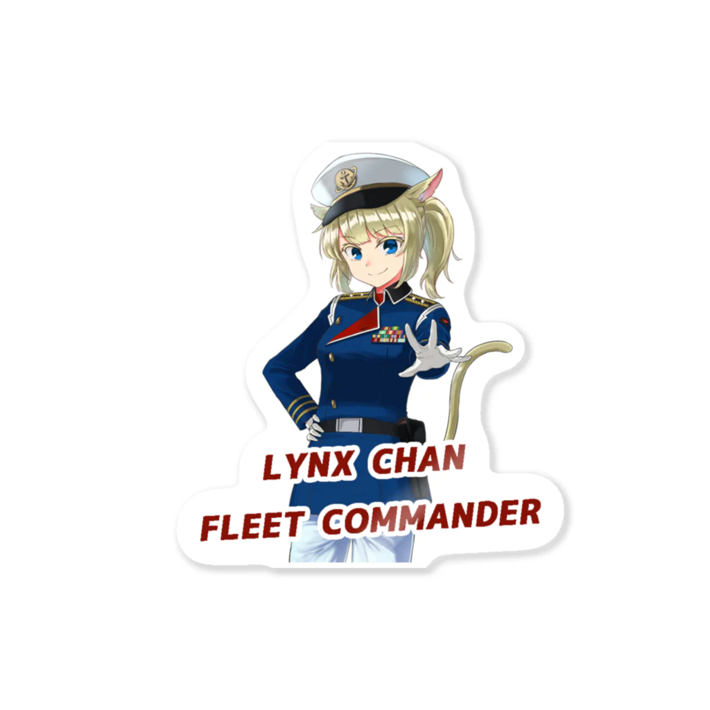 Lynx Highland shopのりんくすちゃん艦隊司令A ステッカー