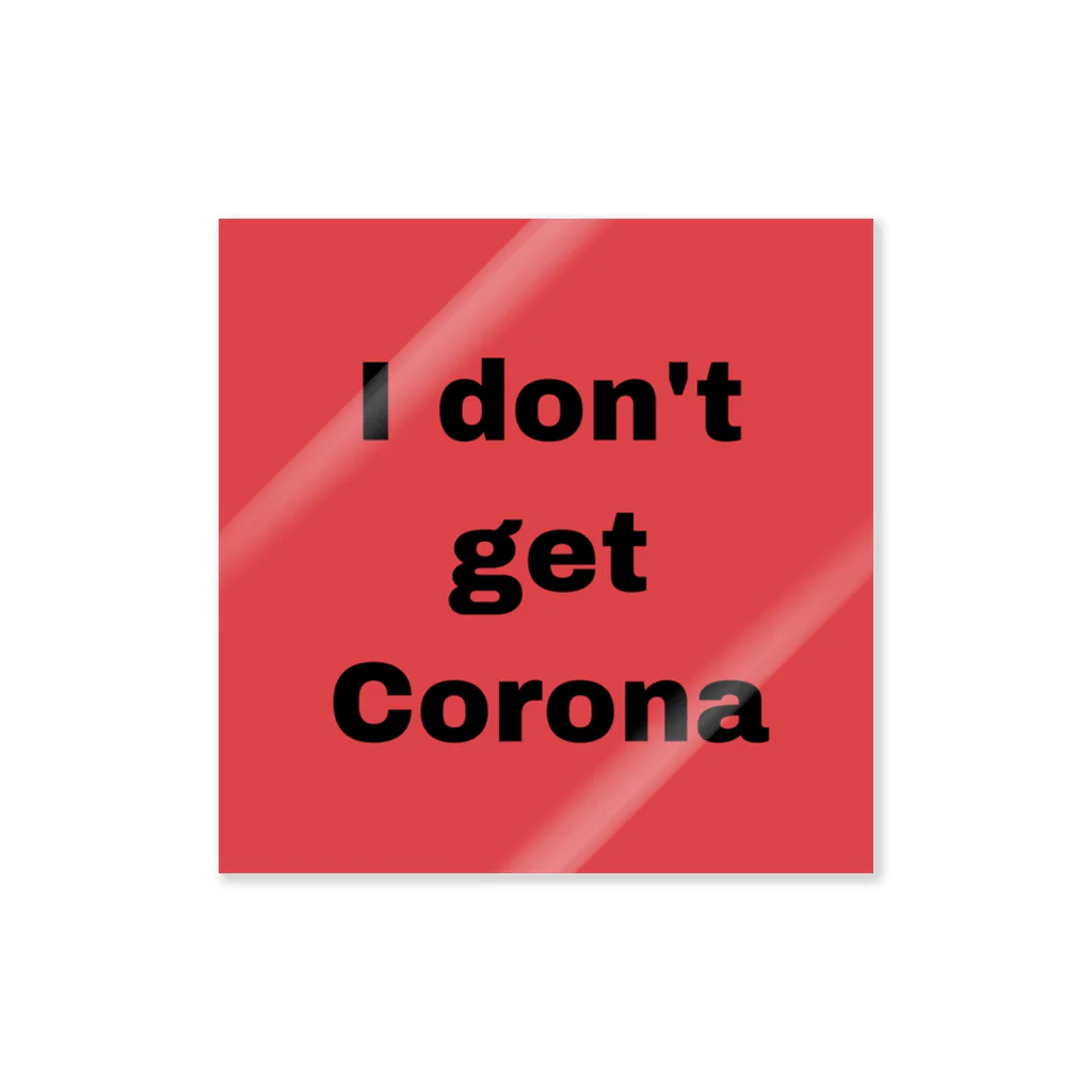 PizzaNightのI don't get Corona ステッカー
