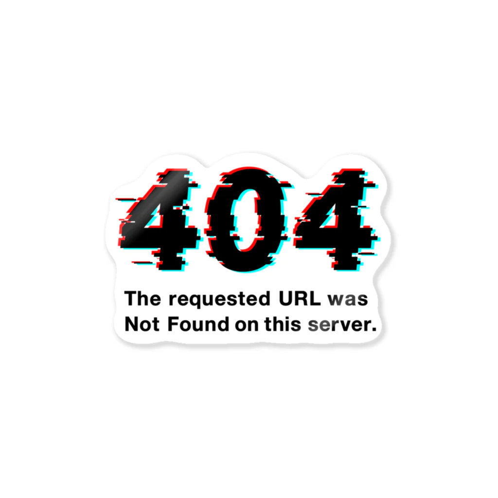 インターネットクラブの404 Not Found Sticker