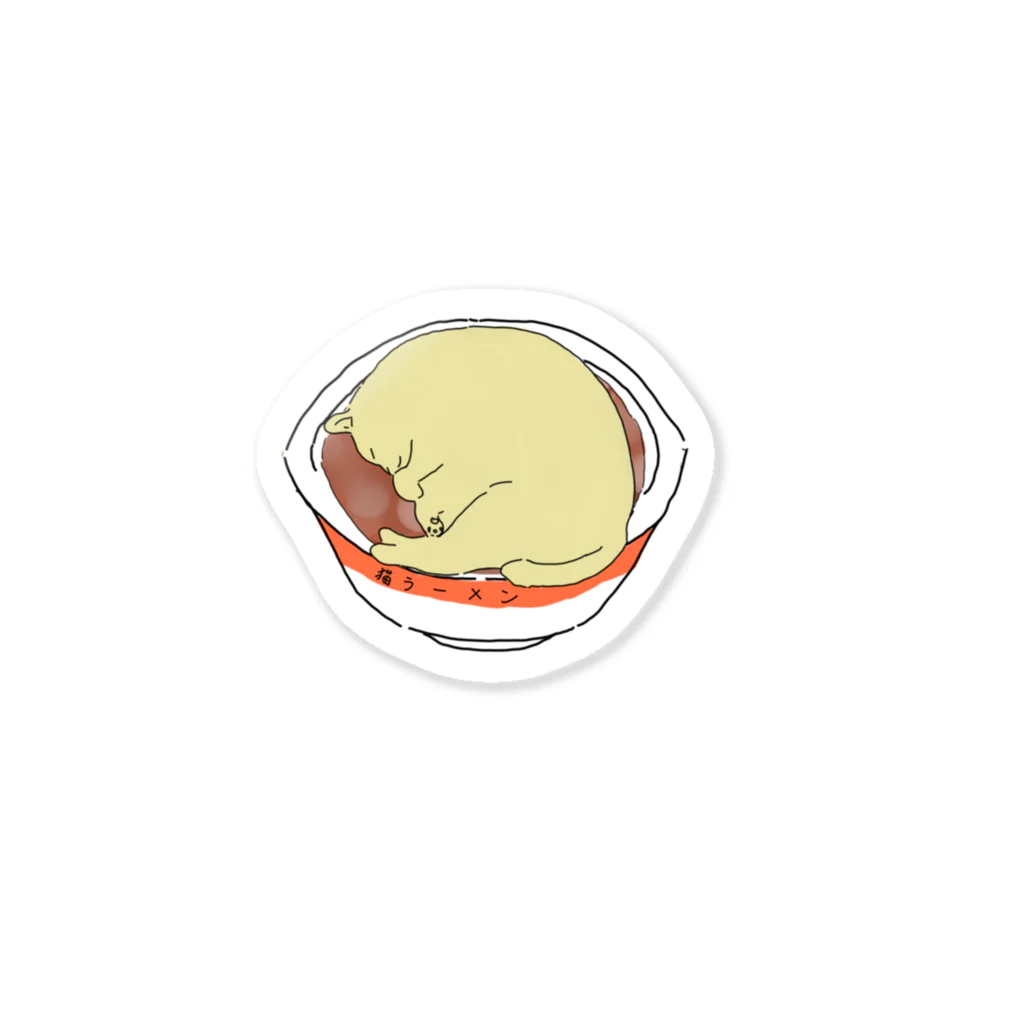 猫ラーメンの猫ラーメン Sticker