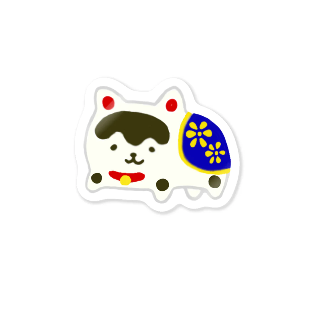 もちもちヌートリアのゆるゆる犬張り子さん Sticker