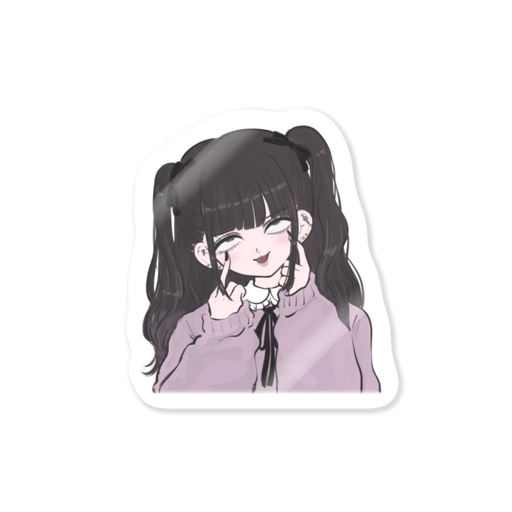 ミさき'21の一生嫌いはお互い様🎶 Sticker