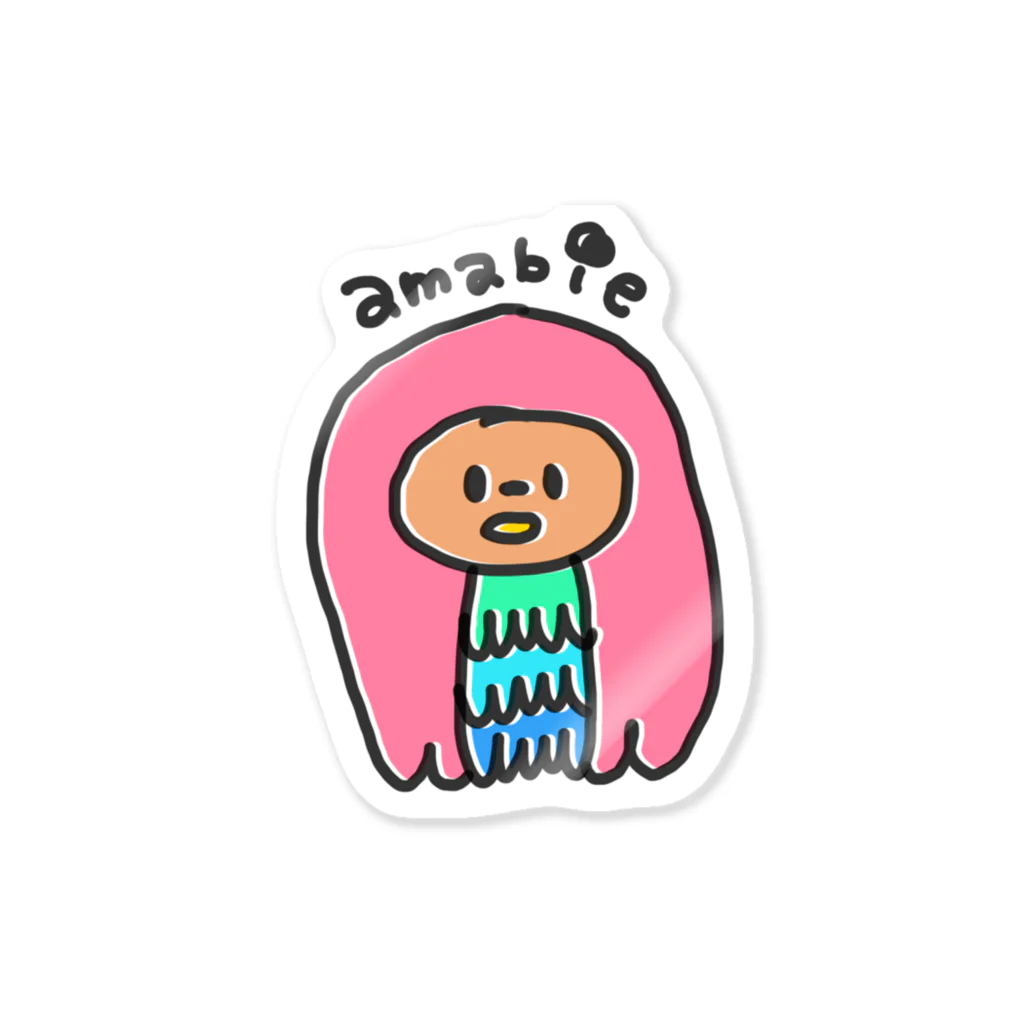 モンスターパークのアマビエちゃん Sticker