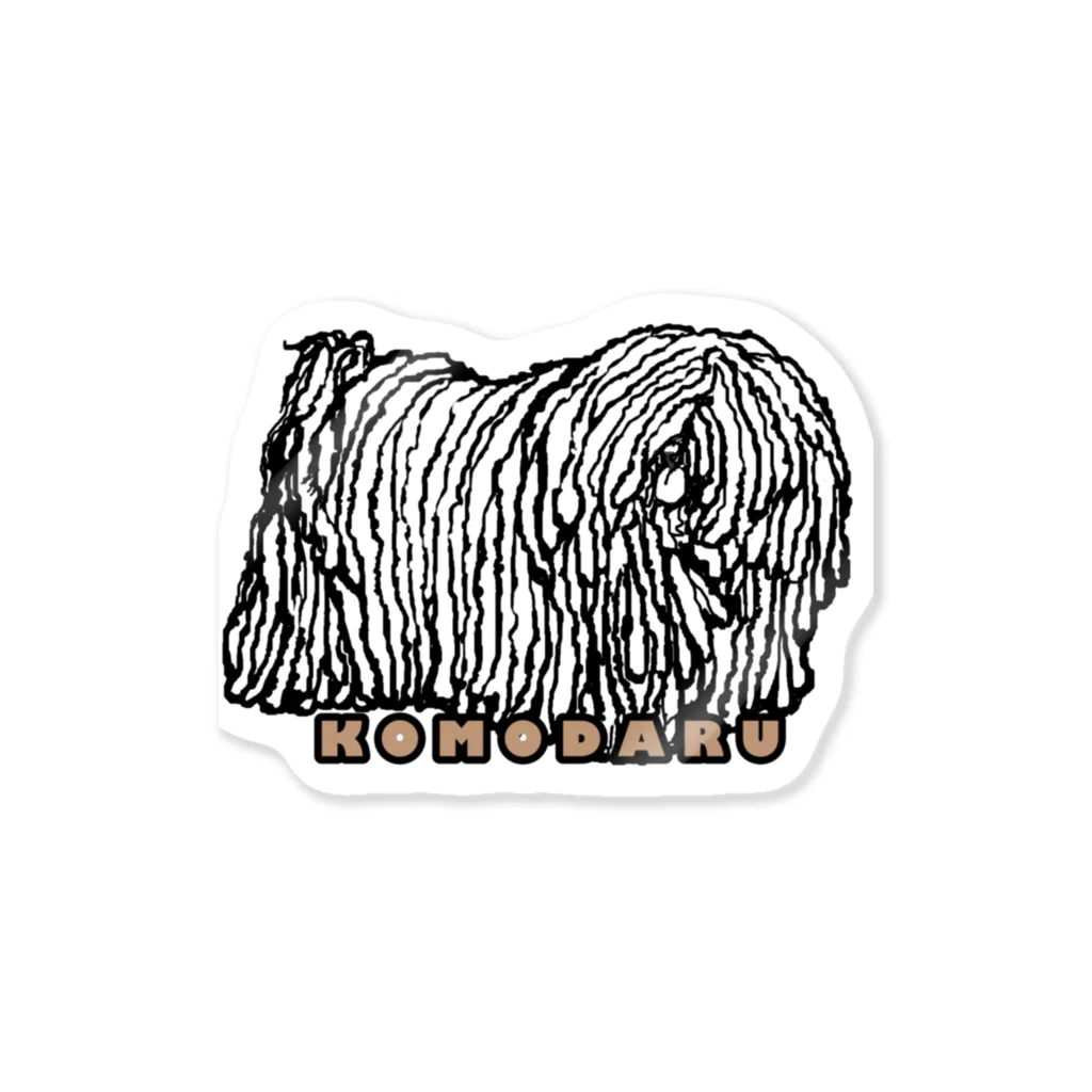 光平洋子のかしこいプーリー犬  立っているコモダル。Puli illustration  Sticker