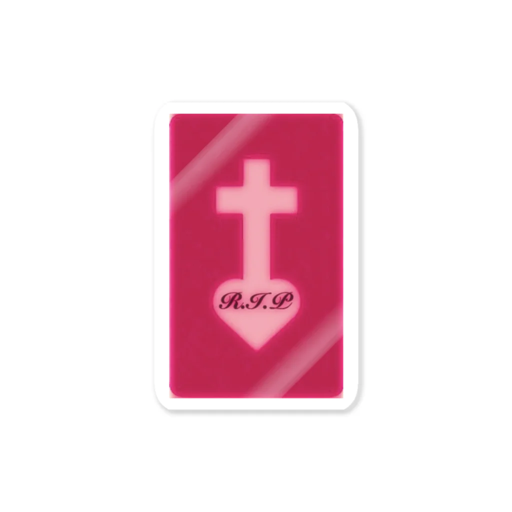 D=13のへるぷ Sticker