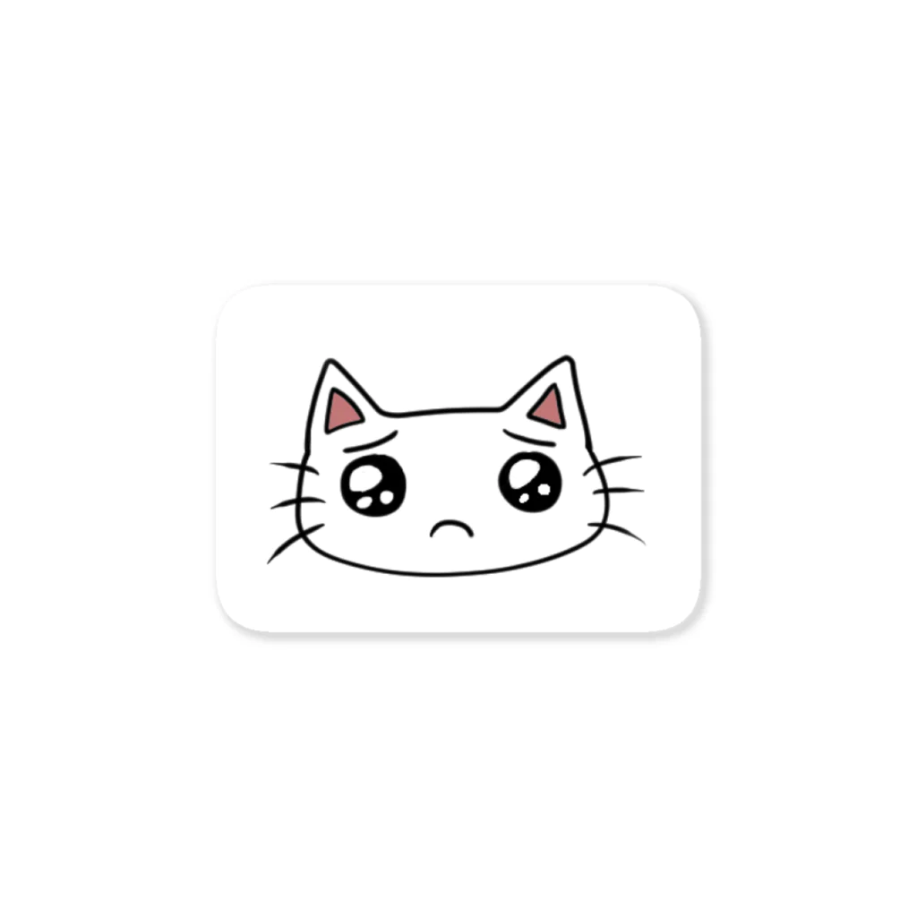 ひねくれ堂のぴえんしてる猫 Sticker