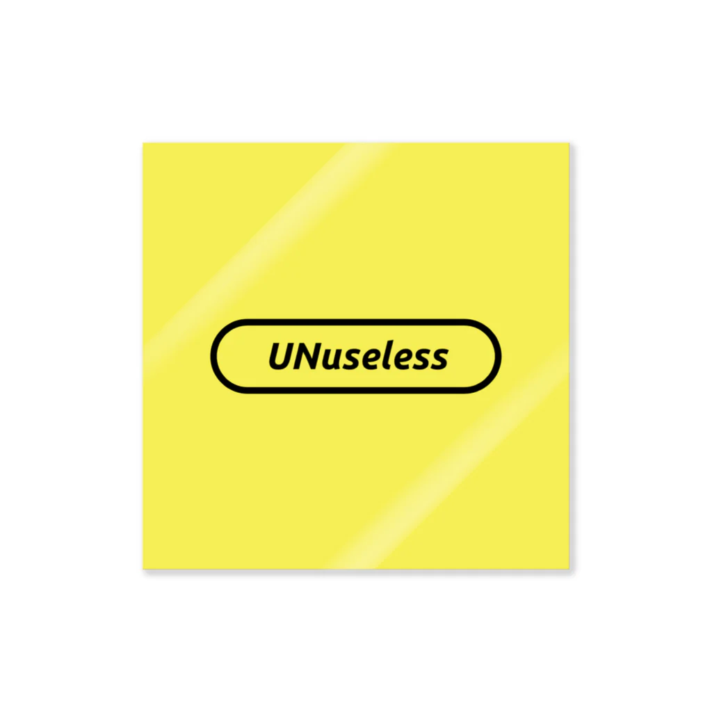 unuselessのアンレスステッカー Sticker