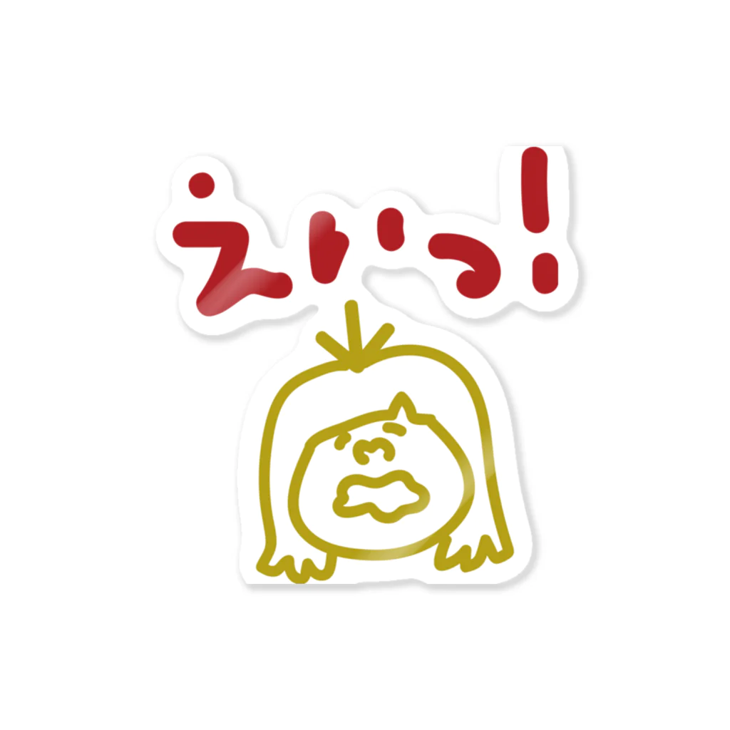 食パンきらいの01 Sticker