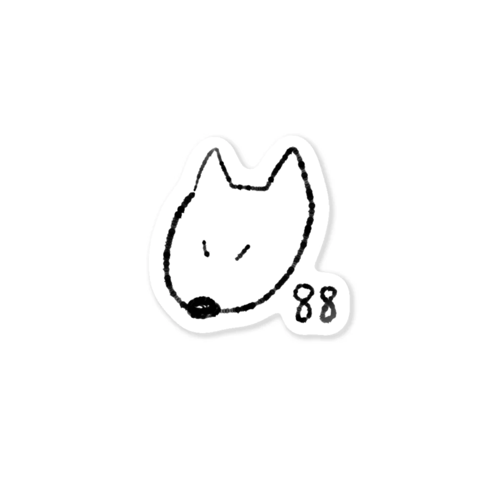 chinopan88の88(ハチハチ)愚直な犬 ステッカー
