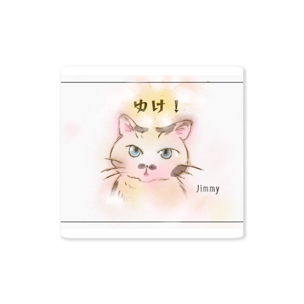 Nonoji Jのゆけ！　 Sticker