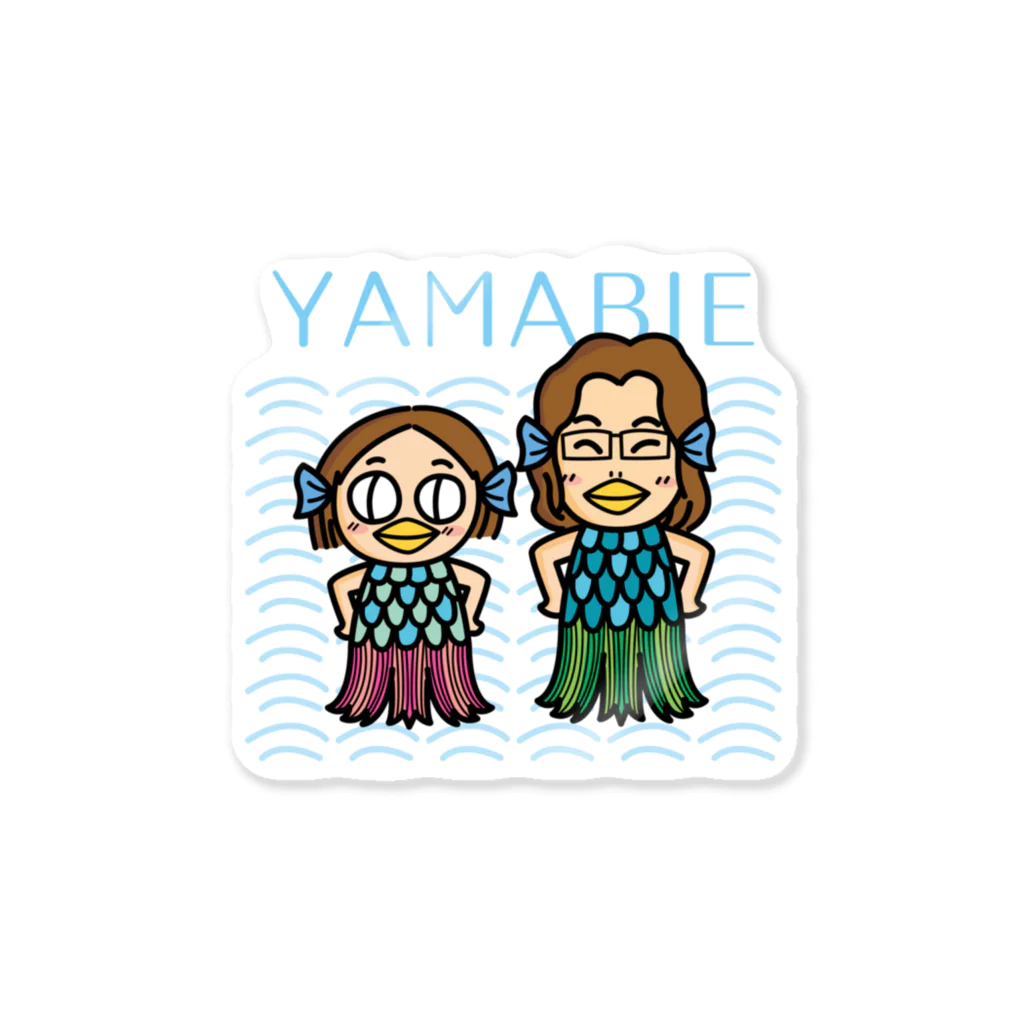 Botan Riceのアマビエヤマビエ Sticker