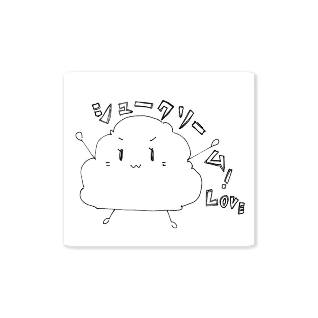 okazu092のシュークリームのシューくん Sticker