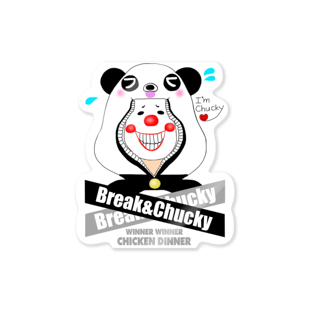 Xfhtx3OnyZjDAI8のBreak&Chucky Sticker