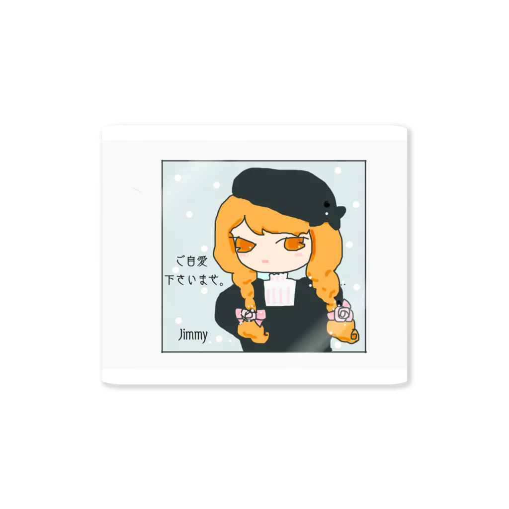 Nonoji Jのご自愛下さいませ Sticker