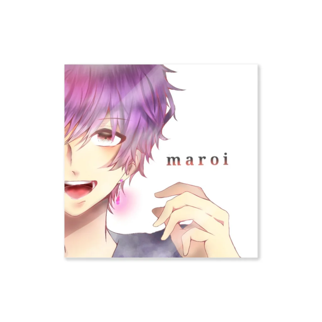 Maroiのまろアイコン ステッカー