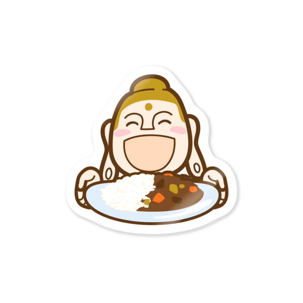 カワモトトモカ＠仏像イラストレーターの4月8日はカレーを食べよう　2020 Sticker