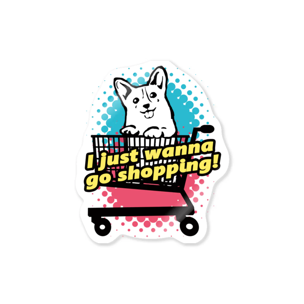 犬グッズの店しえるぶるーのコーギー in ショッピングカート Sticker