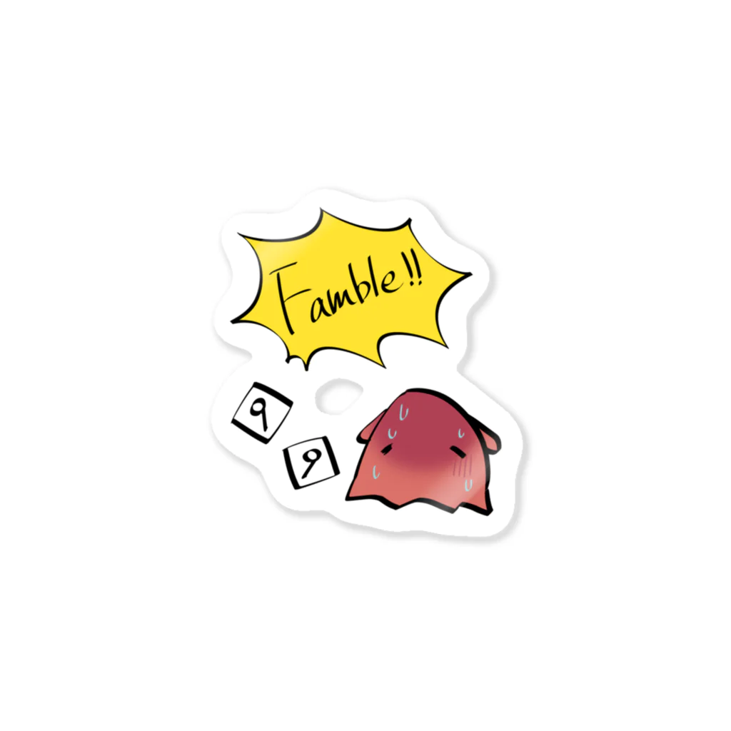 シャケのメンダコのニートちゃん　Ｆ Sticker